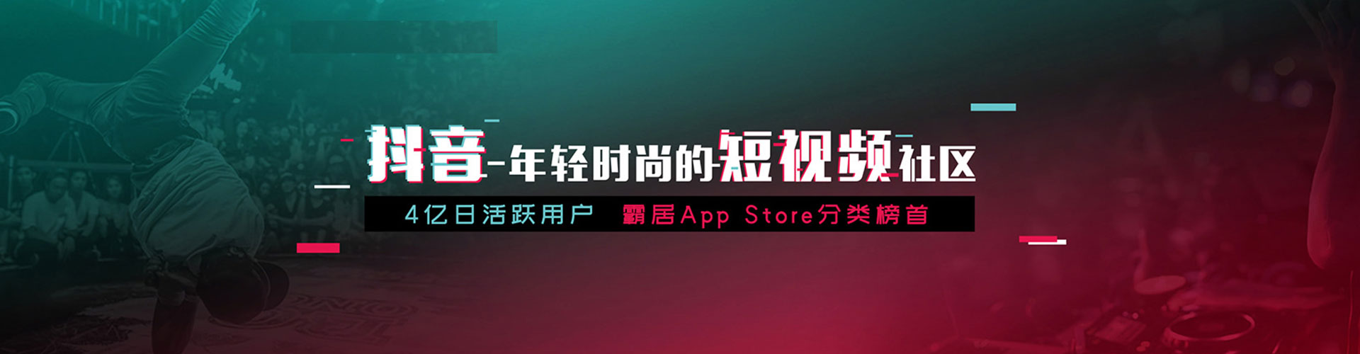 衢州如何百度推广