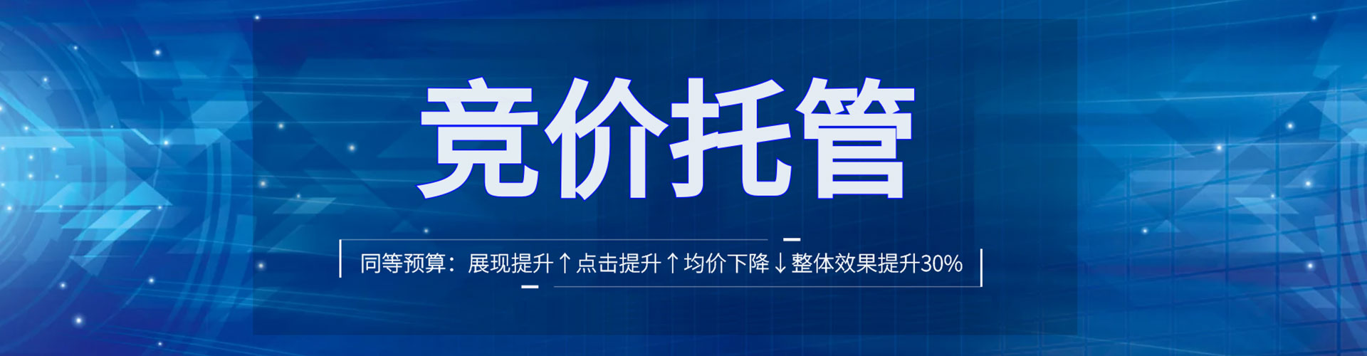 衢州小红书信息流